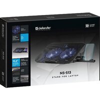 Подставка Defender NS-513 - Превью изображения №7 — Интернет-магазин Time-Shop