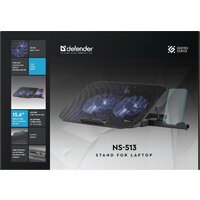 Подставка Defender NS-513 - Превью изображения №8 — Интернет-магазин Time-Shop