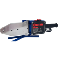 Аппараты для сварки труб