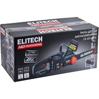 Аккумуляторная пила ELITECH CS 4016BLК E1611.027.01 (с 1-им АКБ) - Превью изображения №15 — Интернет-магазин Time-Shop