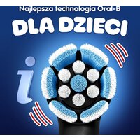 Электрическая зубная щетка Oral-B iO Kids Marvel Spiderman с футляром (черный) - Превью изображения №5 — Интернет-магазин Time-Shop
