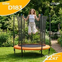 Батут GoUP Elite-D183 (с сеткой, оранжевый) - Превью изображения №4 — Интернет-магазин Time-Shop