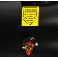 Компрессор Quattro Elementi Pacific 50-400 - Превью изображения №4 — Интернет-магазин Time-Shop