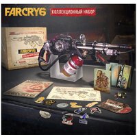 Коллекционное издание Ubisoft Far Cry 6 - Превью изображения №2 — Интернет-магазин Time-Shop