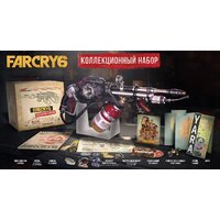 Игровая атрибутика