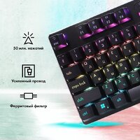 Клавиатура GMNG GG-KB765XP - Превью изображения №3 — Интернет-магазин Time-Shop