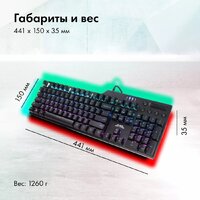 Клавиатура GMNG GG-KB765XP - Превью изображения №6 — Интернет-магазин Time-Shop