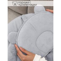 Шезлонг Amarobaby Teddy Swing AB24-22TED/11 (серый) - Превью изображения №24 — Интернет-магазин Time-Shop