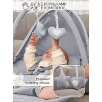 Шезлонг Amarobaby Teddy Swing AB24-22TED/11 (серый) - Превью изображения №13 — Интернет-магазин Time-Shop