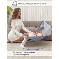 Шезлонг Amarobaby Teddy Swing AB24-22TED/11 (серый) - Превью изображения №18 — Интернет-магазин Time-Shop