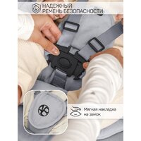 Шезлонг Amarobaby Teddy Swing AB24-22TED/11 (серый) - Превью изображения №12 — Интернет-магазин Time-Shop