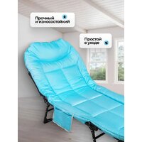 Кемпинговая раскладушка ISMA ISMA-FG-HY-8008LB - Превью изображения №4 — Интернет-магазин Time-Shop