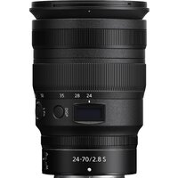 Объектив Nikon NIKKOR Z 24-70mm f/2.8 S - Превью изображения №3 — Интернет-магазин Time-Shop