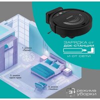 Робот-пылесос Endever Spectre-99 (черный) - Превью изображения №6 — Интернет-магазин Time-Shop