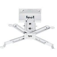 Buro PR07-W (белый)