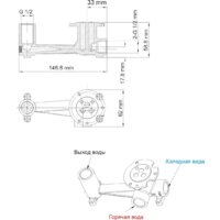 Смеситель Wasserkraft Wiese 8430 - Превью изображения №4 — Интернет-магазин Time-Shop