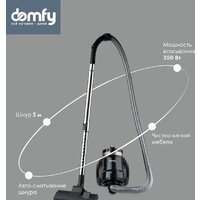 Пылесос Domfy DSB-VC502 - Превью изображения №6 — Интернет-магазин Time-Shop
