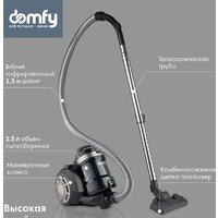 Пылесос Domfy DSB-VC502 - Превью изображения №4 — Интернет-магазин Time-Shop