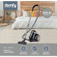 Пылесос Domfy DSB-VC502 - Превью изображения №2 — Интернет-магазин Time-Shop