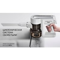 Вертикальный пылесос с влажной уборкой Polaris PVCS 7000 Energy Way Aqua (белый) - Превью изображения №18 — Интернет-магазин Time-Shop