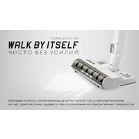 Вертикальный пылесос с влажной уборкой Polaris PVCS 7000 Energy Way Aqua (белый) - Превью изображения №14 — Интернет-магазин Time-Shop