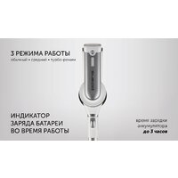 Вертикальный пылесос с влажной уборкой Polaris PVCS 7000 Energy Way Aqua (белый) - Превью изображения №16 — Интернет-магазин Time-Shop