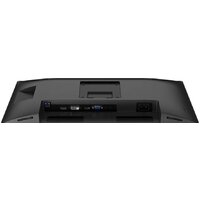 Монитор Philips 242S9JML/00 - Превью изображения №5 — Интернет-магазин Time-Shop