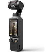 Экшен-камера DJI Osmo Pocket 4 Creator Combo (темно-серый) - Превью изображения №4 — Интернет-магазин Time-Shop