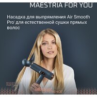 Фен Rowenta Maestria For You HY9430E0 - Превью изображения №6 — Интернет-магазин Time-Shop
