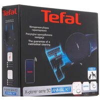 Робот-пылесос Tefal X-plorer Serie 50 RG7375WH - Превью изображения №24 — Интернет-магазин Time-Shop