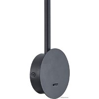 Бра Mantra Sal 7519 - Превью изображения №4 — Интернет-магазин Time-Shop