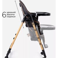 Высокий стульчик Amarobaby Elegant AB23-23EL/09 (черный) - Превью изображения №21 — Интернет-магазин Time-Shop