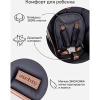 Высокий стульчик Amarobaby Elegant AB23-23EL/09 (черный) - Превью изображения №19 — Интернет-магазин Time-Shop