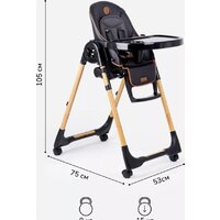 Высокий стульчик Amarobaby Elegant AB23-23EL/09 (черный) - Превью изображения №24 — Интернет-магазин Time-Shop