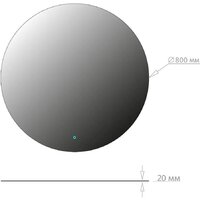  Onika Зеркало Сола 80 Led 208097 - Превью изображения №3 — Интернет-магазин Time-Shop