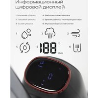 Вертикальный моющий пылесос Atvel F40 Steam - Превью изображения №7 — Интернет-магазин Time-Shop