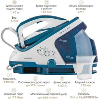 Утюг Endever Delta-500 - Превью изображения №8 — Интернет-магазин Time-Shop