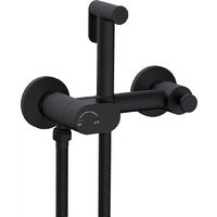 Унитаз напольный Lauter W246 2110246 + гигиенический душ Sano 21LT1292BM (горизонтальный выпуск) - Превью изображения №26 — Интернет-магазин Time-Shop