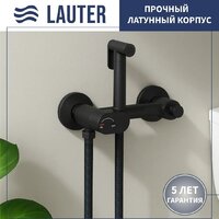 Унитаз напольный Lauter W246 2110246 + гигиенический душ Sano 21LT1292BM (горизонтальный выпуск) - Превью изображения №3 — Интернет-магазин Time-Shop