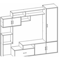 Стенка Памир Пекин (венге-дуб белфорт) - Превью изображения №2 — Интернет-магазин Time-Shop