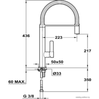 Смеситель TEKA FO 937 White [62937020FW] - Превью изображения №3 — Интернет-магазин Time-Shop