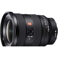 Sony FE 16-35mm F2.8 GM II