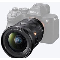 Объектив Sony FE 16-35mm F2.8 GM II - Превью изображения №7 — Интернет-магазин Time-Shop