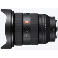 Объектив Sony FE 16-35mm F2.8 GM II - Превью изображения №6 — Интернет-магазин Time-Shop
