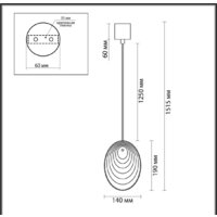 Подвесная люстра Odeon Light Mussels 5039/1 - Превью изображения №4 — Интернет-магазин Time-Shop