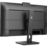 Монитор Philips 27B2U6903/00 - Превью изображения №6 — Интернет-магазин Time-Shop