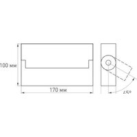 Спот Arlight SP-LOFT-SURFACE-S170-10W Day4000 026213 - Превью изображения №3 — Интернет-магазин Time-Shop
