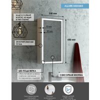  Континент Шкаф с зеркалом Allure Led 35х65 (правый) - Превью изображения №27 — Интернет-магазин Time-Shop