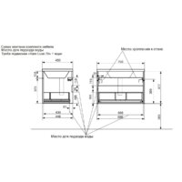  Эстет Тумба с умывальником Kare Luxe ФР-00007080 - Превью изображения №9 — Интернет-магазин Time-Shop