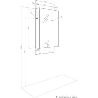  Акватон Шкаф с зеркалом Либерти 65 1A279302LYC70 - Превью изображения №5 — Интернет-магазин Time-Shop
